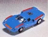 Modellino A75 Policar Polistil